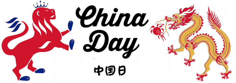 ACEF-China-Day-logo.png#asset:113:croppe